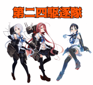 ネンボの画像
