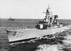 リバー級護衛駆逐艦の画像