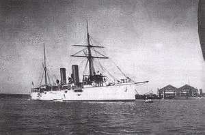 ツェンタ級防護巡洋艦の画像