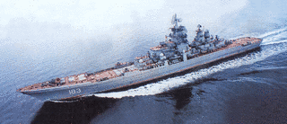 ソ連・ロシアの巡洋艦の画像
