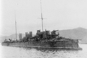 ブイヌイ級駆逐艦の画像