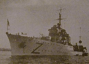 トゥナズテペ級駆逐艦の画像