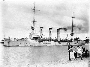 ケーニヒスベルク級小型巡洋艦の画像