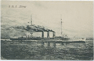 ピラウ級防護巡洋艦の画像