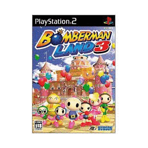 ボンバーマンランド3の画像