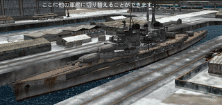 ストラスブールの画像