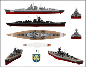 ビスマルク級戦艦の画像