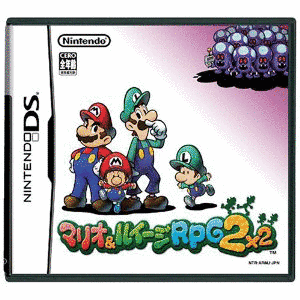 マリオ&ルイージRPG2の画像