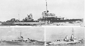 Z1型駆逐艦の画像