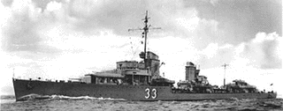 Z5型駆逐艦の画像