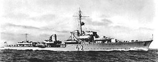 Z17型駆逐艦の画像