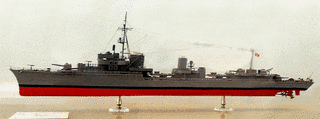 Z35型駆逐艦の画像