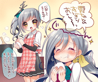 Z27の画像