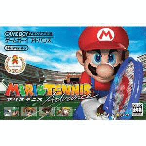 マリオテニスアドバンスの画像