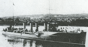 ドラグ級駆逐艦の画像