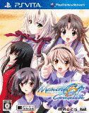 MEMORIES OFF 5 とぎれたフィルムの画像