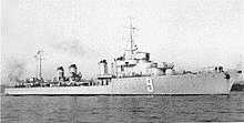 エーグル級大型駆逐艦の画像