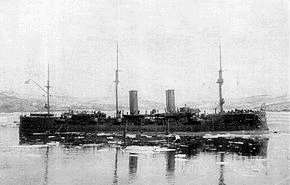 リューリクの画像
