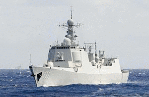 蘭州級駆逐艦の画像