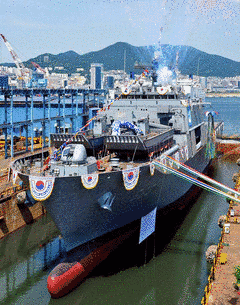 天王峰級揚陸艦の画像