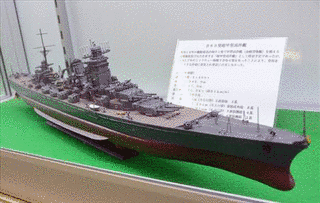 B65型超甲型巡洋艦の画像