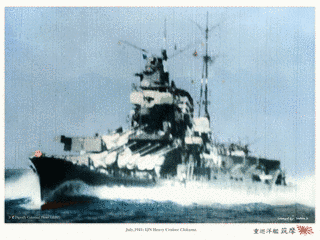 筑摩の画像