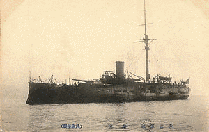 橋立の画像