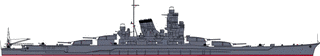 金剛代艦型戦艦の画像