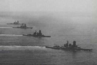 金剛型戦艦の画像