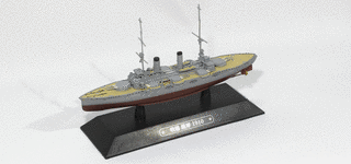 薩摩型戦艦の画像