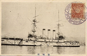 敷島型戦艦の画像