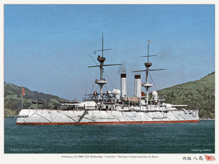富士型戦艦の画像