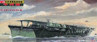 千歳型航空母艦の画像