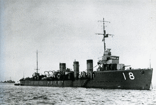 磯風型駆逐艦の画像