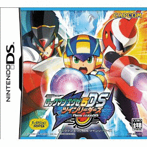ロックマンエグゼ5DS ツインリーダーズの画像