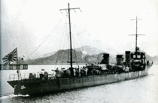 樺型駆逐艦の画像