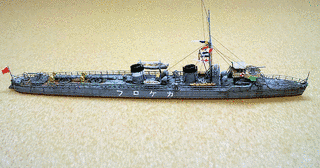 東雲型駆逐艦の画像