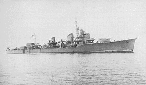 夕雲型駆逐艦の画像