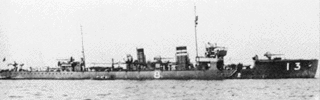 若竹型駆逐艦の画像