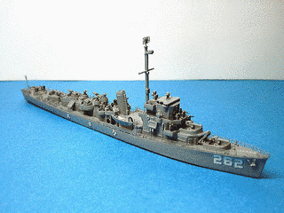 あさひ型護衛艦の画像