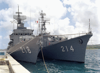 いすず型護衛艦の画像