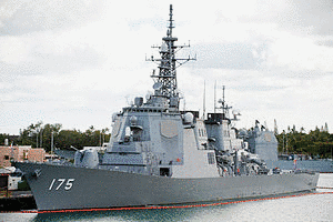 こんごう型護衛艦の画像