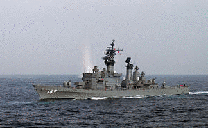 たちかぜ型護衛艦の画像