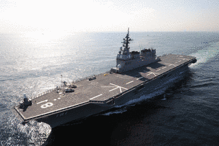 ひゅうが型護衛艦の画像