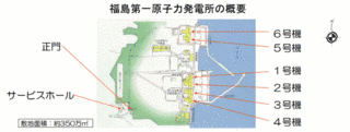 A-350の画像