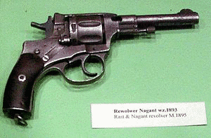 ナガンM1895の画像