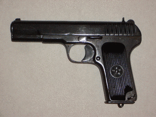 トカレフTT-33の画像