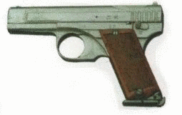 浜田式自動拳銃の画像