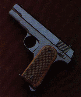 杉浦式自動拳銃の画像