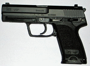 H&K USPの画像